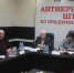 В Челнах открылся штаб поддержки предпринимателей-клиентов «Татфондбанка» - Челнинские Известия