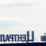 Поражение в Сызрани - ФК Камаз