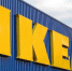ФУРНИТУРА ОТ IKEA - Капитал-Закамье