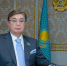 КАЗАХСТАН ВОЗГЛАВИТ ВЫПУСКНИК МГИМО - Капитал-Закамье