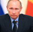 Путин: «Продлить нерабочую неделю с сохранением зарплаты по 30 апреля» - Вечерние Челны