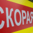 На стройке в 63-м комплексе челнинец упал с первого этажа в подвал - Газета Вести КАМАЗа