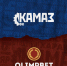 олимп бет.jpg - ФК Камаз