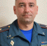 Назначение - Администрация г. Набережные Челны