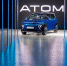«Атом» открыл предзаказ на первые автомобили - Chelny-Biz.Ru