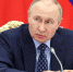 Путин о городских автобусах: «Прошу рассмотреть современные механизмы, частно-государственное партнерство» - Газета Вести КАМАЗа