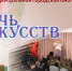 Шаблон для фотографий - Централизованная библиотечная система