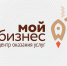 Центр «Мой бизнес» поможет предпринимателям разобраться в вопросах соблюдения санитарно-эпидемиологических требований - Тукаевский район