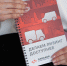Лизинг техники CASE и Lonking с эксклюзивной скидкой до 500 тысяч в CARCADE - Chelny-Biz.Ru
