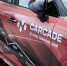 CARCADE предлагает воспользоваться программой лояльности для VIP клиентов - Chelny-Biz.Ru