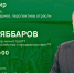 Марат Зяббаров подведет итоги сельскохозяйственного сезона в прямом эфире - Тукаевский район