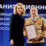 Голикова наградила двух камазовских топ-менеджеров за развитие студотрядов - Chelny-Biz.Ru