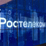 Решения для бизнеса: новый облачный сервис видеоконференций от «РТК-ЦОД» - Chelny-Biz.Ru