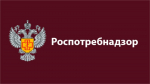 Управление Роспотребнадзора по  Республике Татарстан 12 декабря проводит «День открытых дверей для предпринимателей»