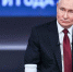 Итоги года с Путиным: «Пусть нам предложат высокотехнологичную дуэль XXI века. Cкажем, в Киеве. Будет полезно и для нас, и для американской стороны…» - Газета Вести КАМАЗа
