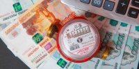 Рост тарифов на ЖКУ объяснили кадровым оттоком и удорожанием газа - Газета Вести КАМАЗа