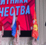 Сегодня в районе состоялось знаковое событие - торжественное открытие Года защитника Отечества в РФ - Тукаевский район