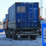 Группа сотрудников весового контроля подозревается в мошенничестве - Газета Вести КАМАЗа