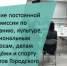 заседание - Централизованная библиотечная система
