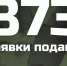 Госпаблики сообщают - Тукаевский район