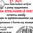В храме Космы и Дамиана пройдет конкурс чтецов на церковно-славянском языке - Свято-Вознесенское Архиерейское подворье