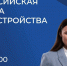 Всероссийская ярмарка труда в Тукаевском районе - Тукаевский район