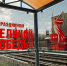 Фото: как Челны украшают ко Дню Победы - Chelny-Biz.Ru