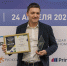 «Ростелеком» стал лауреатом премии CDO/CDTO Awards 2025 в двух номинациях - Chelny-Biz.Ru