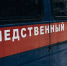 Экс-начальник менделеевского МРСО возглавил следственный отдел в Зеленодольске - Chelny-Biz.Ru
