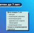 «Безопасность дорожного движения» рассказывает, где можно ездить электросамокатам - Газета Вести КАМАЗа