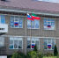 День Флага России: акция «Символ народа» в Тукаевском районе - Тукаевский район