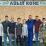 До праздника остаются считанные часы! - Тукаевский район