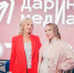 Встреча «Про это» с Тановой: зачем Дарина удалила из зала фотографа и оператора - Chelny-Biz.Ru