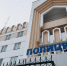 В Челнах накрыли интернет магазин наркотиков – организатору грозит 20 лет - Chelny-Biz.Ru