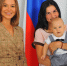 Альфия Когогина: Решение о защите трудовых прав женщин с детьми до трех лет – продолжение работы о поддержке семей с детьми, которую Госдума ведет по поручению Президента - Тукаевский район