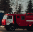 Во время взрыва в Нижнекамске погиб пожарный - Chelny-Biz.Ru
