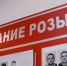 Андрей Алистаров: «Создатели пирамиды «Гафаров и партнеры» на грани депортации - Chelny-Biz.Ru