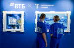ВТБ: число предпринимателей младше 35 лет выросло на 18%